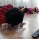 두지경로당 이미지