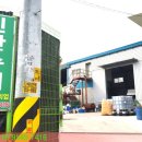 신안수지 이미지