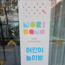 해남식당 이미지