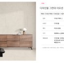 아름수리아파트 이미지