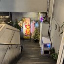 대우 약국 | 강남역 회식 장소 찾다가 발견한 숨은 보석, 다미선 강남역점 후기