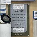 덕신정형외과의원 네이버블로그