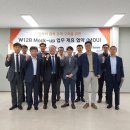 (주)스마트산업 이미지