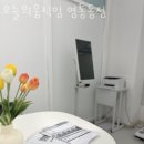 오늘의움직임 이미지
