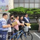 고산파출소 이미지