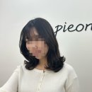 피어나 헤어 살롱