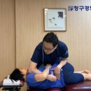 도해한의원 이미지