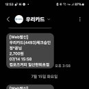 김원섭내과의원 이미지