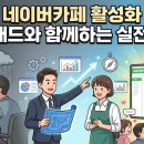 도담애드