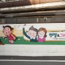 압량공설시장 이미지