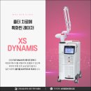 미엘피부과 - 김포시 김포한강9로 73 | 미엘피부과