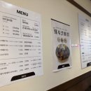 주정차105 이미지