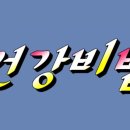다름머리