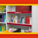 청담라인약국 이미지