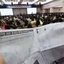 종로학원 이미지