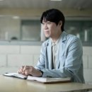 대가 | 넷플릭스 자백의 대가 - 후기, 줄거리, 결말, 등장인물, 넷플릭스 추천