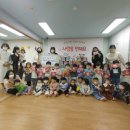 다원어린이집 이미지