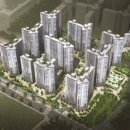 송현주공아파트 이미지