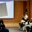 노원구청사 대강당 | [강동구청] 서울 강동구청 직무 공통교육 무조건 통과하는 공문서 작성법 출강입니다.