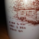 고갯마루쉼터 이미지