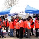 화산초등학교 이미지