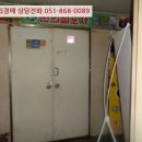 건우빌딩 이미지