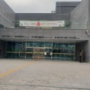 향남복합문화센터도서관 이미지