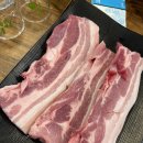 복돼지구들장삼겹살