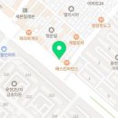 숭의검도관 이미지