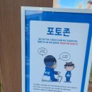 창현팜 | [팝업] 가비지타임 'School of GARBAGETIME' 팝업스토어 예약, 방문기