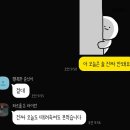 거진종로약국 네이버블로그