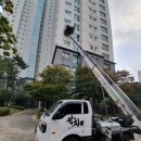 굿모닝아파트 이미지