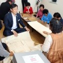 선황경로당 이미지