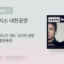 고고마 - 전주시 덕진구 세병서로 9 | 고고마