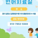 한강아이제일병원