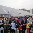 세운태양광발전소 이미지