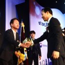 (주) 서울랜드 이미지