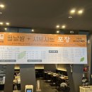 꽃마름 중화산점 이미지