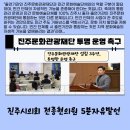 천전동9 이미지