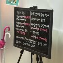네일영&왁싱