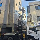 드림카프라자 | 안녕하세요, 제 인생 첫 스카이차 경험 후기입니다