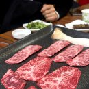 칠성농장 | 청도 오션힐스 로컬 가성비 소고기 맛집 칠성농장식육식당 내돈내산