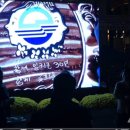 사천샌드