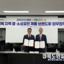 씨피엘비주식회사
