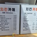 (주)델리퀸