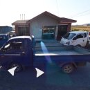 한자보건진료소 이미지