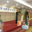 하동중학교 이미지