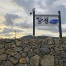 애월펜션 이미지