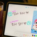 빽다방길음롯데클라시아점