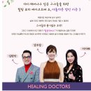 오라클치과 이미지